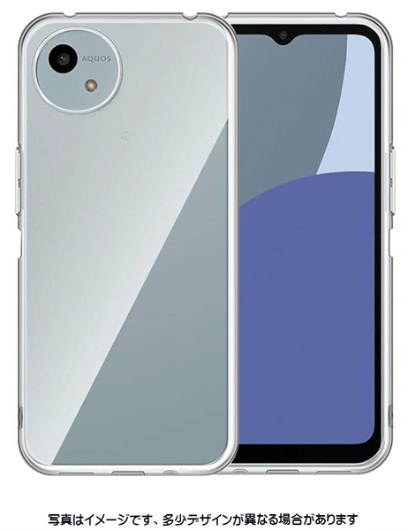 シャープ AQUOS wish5 SH-52F対応 TPUケース クリア
