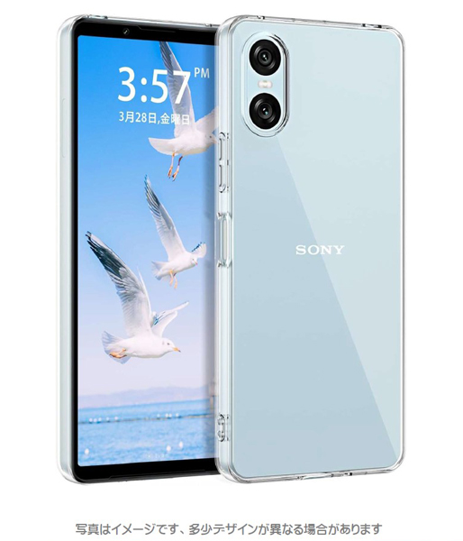 SONY Xperia 10 VI SO-52E対応 TPUケース クリア