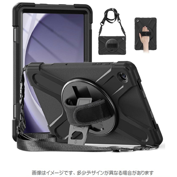 サムスン Galaxy Tab A9+対応 耐衝撃ケース ブラック