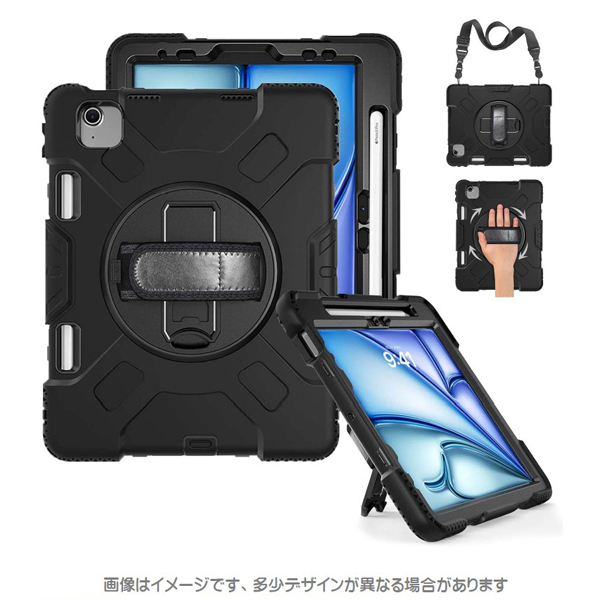 iPad Air 11 2024専用 耐衝撃ケース ブラック