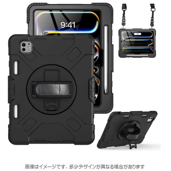 iPad Pro 13 2024専用 耐衝撃ケース ブラック