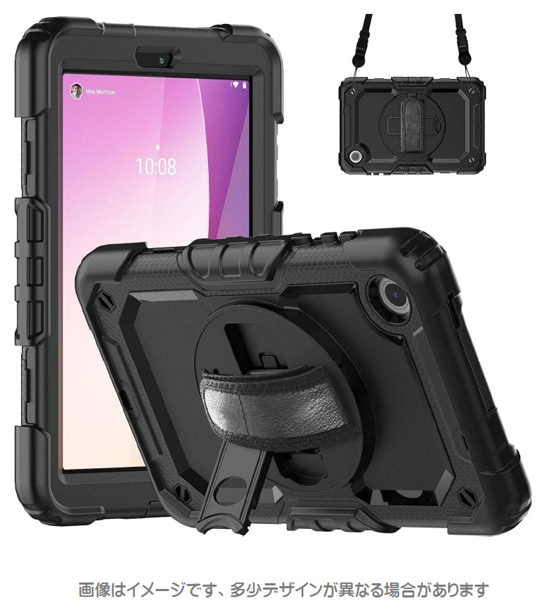 Lenovo Tab M8 4th Gen対応 耐衝撃ケース（画面保護付き） ブラック