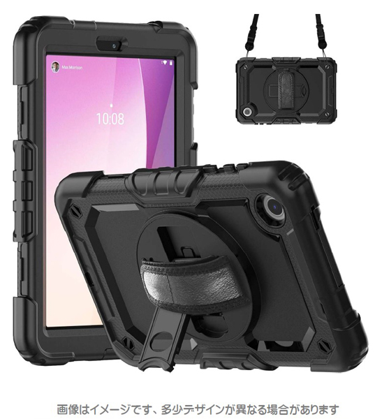 NEC LAVIE Tab T8対応 耐衝撃ケース（画面保護付き） ブラック