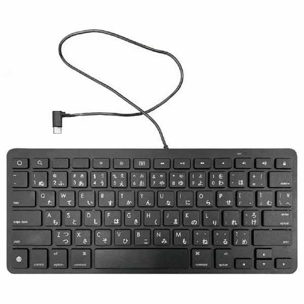USB Type-C接続 コンパクトキーボード