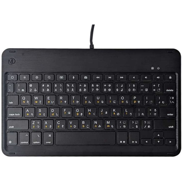 超薄型軽量USB Type-C有線キーボード ブラック