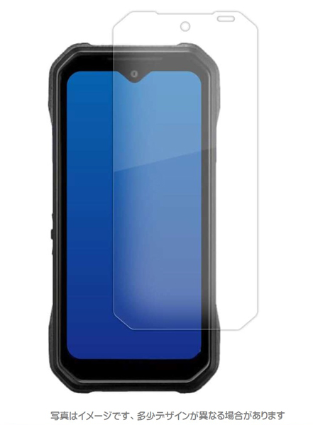 京セラ DuraForce EX A301KC対応 液晶保護フィルム マット
