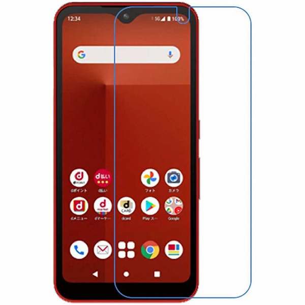 富士通 Arrows BZ03対応 液晶保護フィルム マット