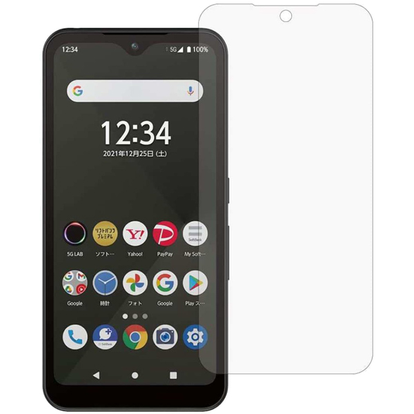 富士通 Arrows We F-51B対応 液晶保護フィルム マット