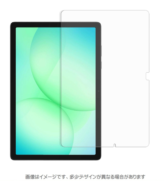 サムスン Galaxy Tab A11+対応 液晶保護フィルム マット