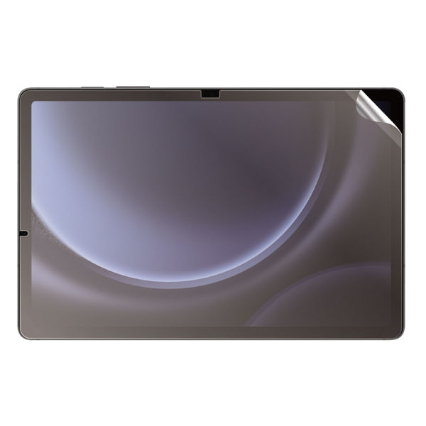サムスン Galaxy Tab S9対応 液晶保護フィルム マット
