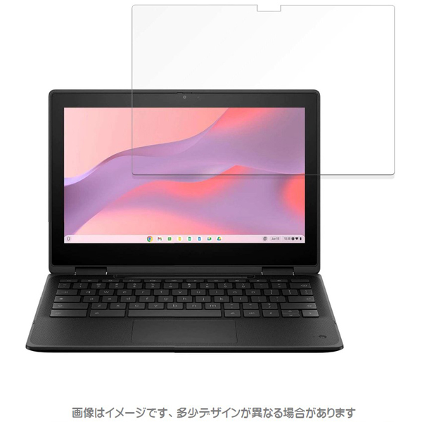 HP Fortis Flip G1m 11 Chromebook用 液晶保護フィルム マット