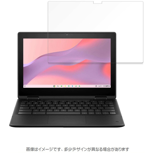 HP Fortis Flip G1m 11 Chromebook用 ブルーライトカットフィルム マット