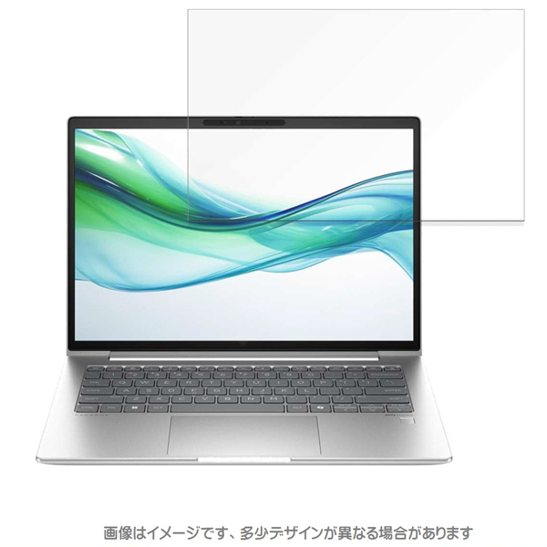 HP ProBook 445 G11対応 液晶保護フィルム マット