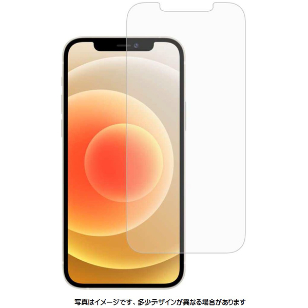 iPhone 12・iPhone 12 Pro対応 液晶保護フィルム マット