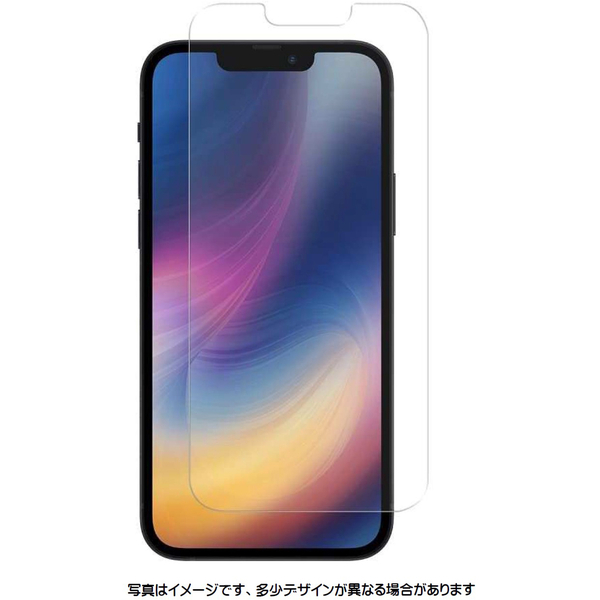 iPhone 13・iPhone 13 Pro対応 液晶保護フィルム マット