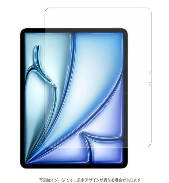 iPad Air 13 2024専用 液晶保護フィルム マット