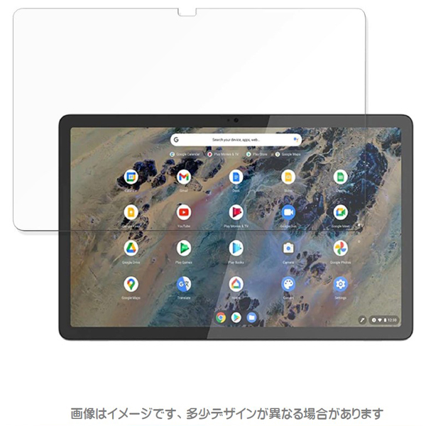 Lenovo Ideapad Duet 370 Chromebook対応 液晶保護フィルム マット