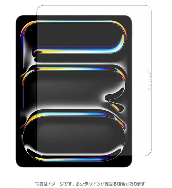 iPad Pro 13 2024専用 液晶保護フィルム マット