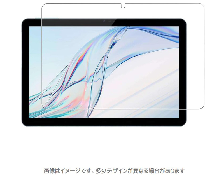 aiwa タブレット JA3-TBA1005対応 液晶保護フィルム マット