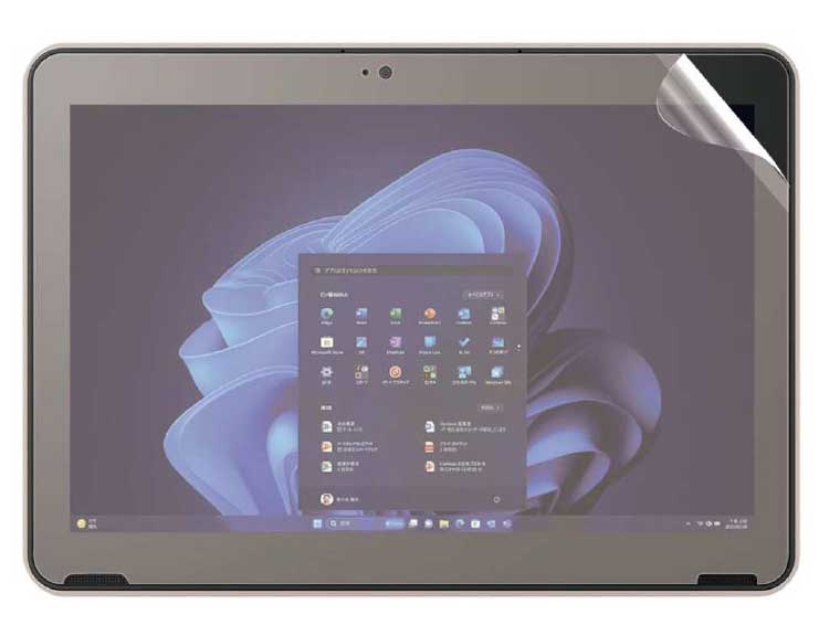 dynabook K70対応 液晶保護フィルム マット