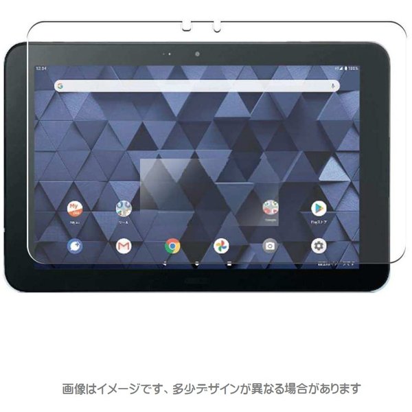 京セラ DIGNO Tab KYT34対応 液晶保護フィルム マット