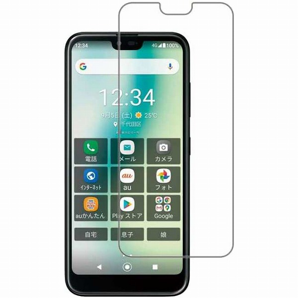 京セラ GRATINA KYV48対応 液晶保護フィルム マット