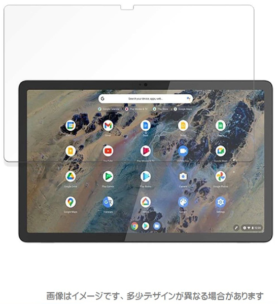 Lenovo Duet Chromebook Education Edition対応 ブルーライトカットフィルム マット