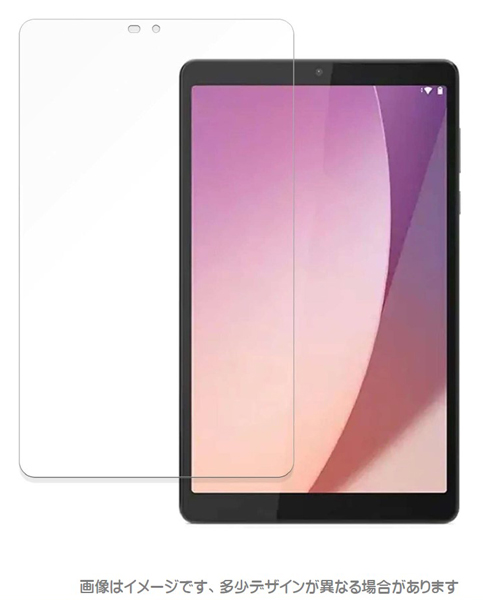 Lenovo Tab M8 4th Gen対応 液晶保護フィルム マット