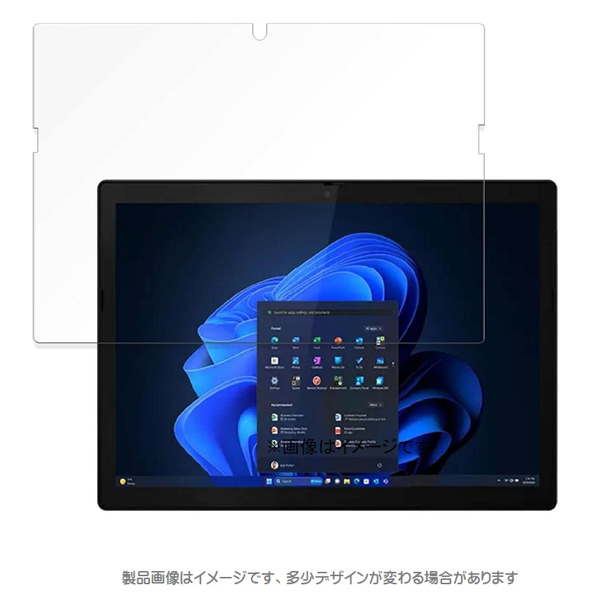 Lenovo ThinkPad X12 Detachable Gen2対応 液晶保護フィルム マット