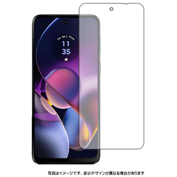 MOTOROLA moto g64 5G対応 液晶保護フィルム マット