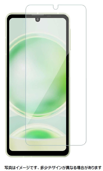 シャープ AQUOS sense8 SH-54D対応 液晶保護フィルム マット