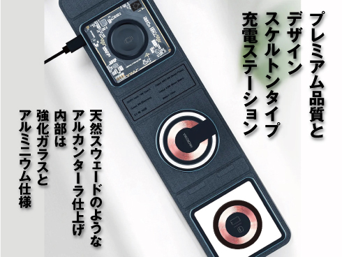 (パープル+ピンク)SnapPad Visi-TRIO 23W 4-in-1 折りたたみワイヤレス充電ステーション