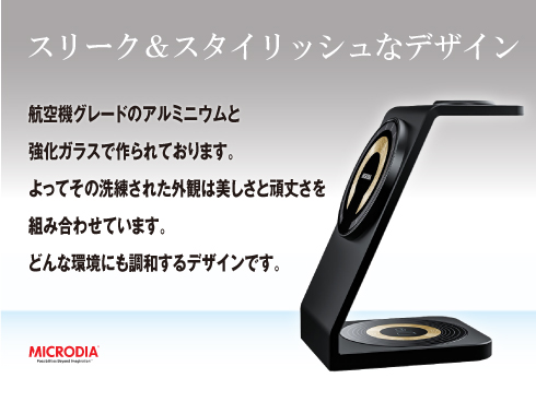 (ブラック)SNAPStation Alminaire 23W 3-in-1アルミニウムワイヤレス充電ステーション