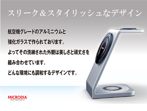 （シルバー）SNAPStation Alminaire 23W 3-in-1アルミニウムワイヤレス充電ステーション