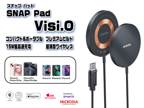 （スペースグレイ）SNAPPad Visi-O 15W超薄型スケルトンワイヤレス充電パッド