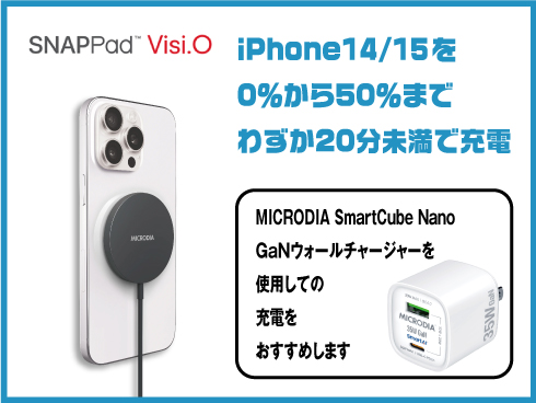 （スペースグレイ）SNAPPad Visi-O 15W超薄型スケルトンワイヤレス充電パッド