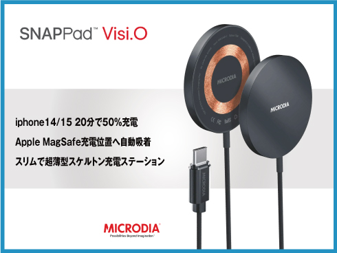 （スペースグレイ）SNAPPad Visi-O 15W超薄型スケルトンワイヤレス充電パッド