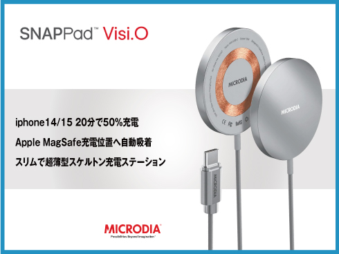 （シルバー）SNAPPad Visi-O 15W超薄型スケルトンワイヤレス充電パッド