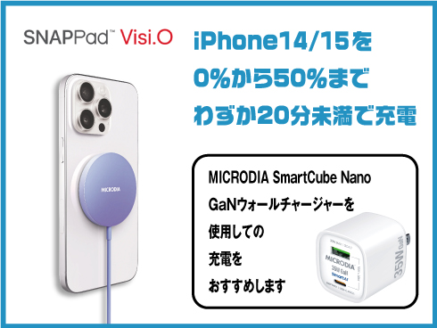 （パープル）SNAPPad Visi-O 15W超薄型スケルトンワイヤレス充電パッド