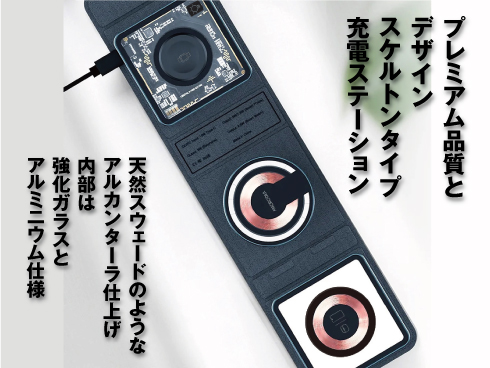 （ブラック＋ダークグリーン）SnapPad Visi-TRIO 23W 4-in-1 折りたたみワイヤレス充電ステーション