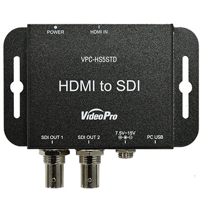 HDMI to SDIコンバーター スタンダードモデル