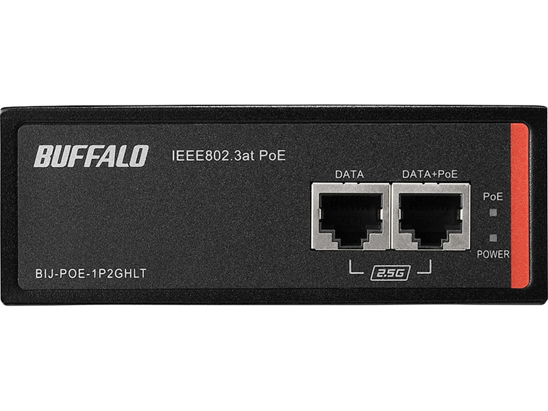 法人向け af/at 耐環境 PoEインジェクター