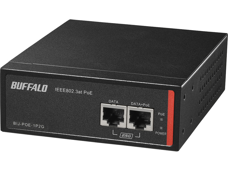 法人向け af PoEインジェクター