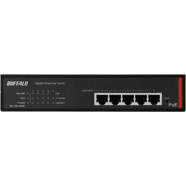 法人向け Giga対応 PoE Layer2 スマートLiteスイッチ 5ポート