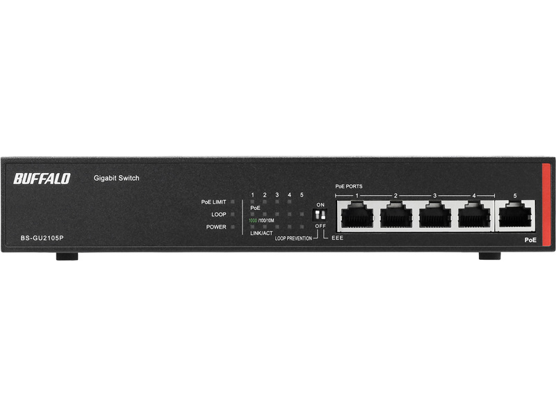 法人向け Giga対応 Layer2 アンマネージスイッチ 5ポート