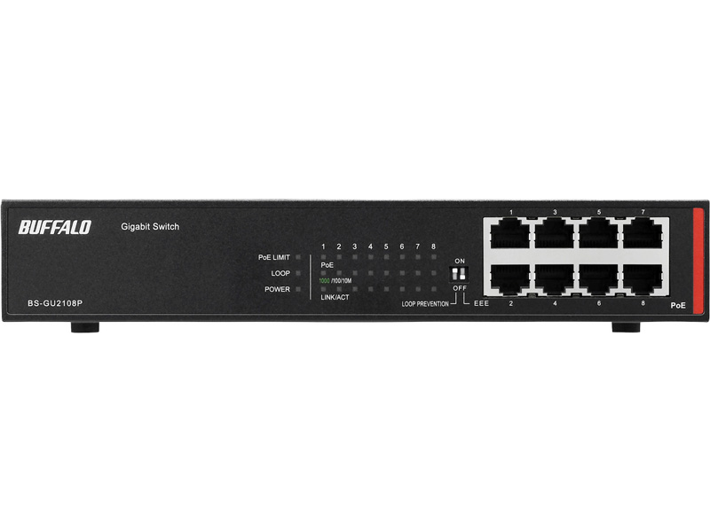 法人向け Giga対応 Layer2 アンマネージスイッチ 8ポート