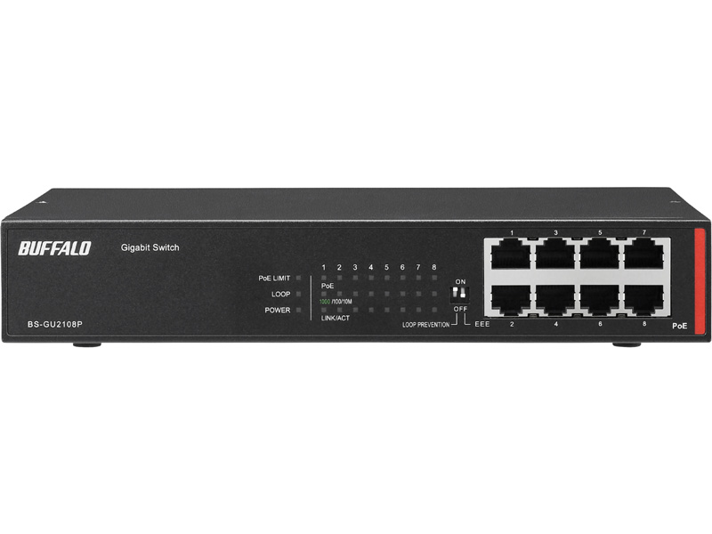 法人向け Giga対応 Layer2 アンマネージスイッチ 8ポート