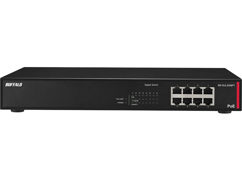 法人向け Giga対応 Layer2 アンマネージPoEスイッチ 8ポート