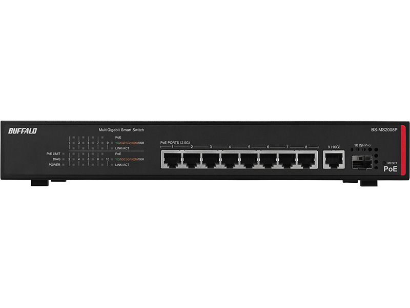 法人向け PoE対応 マルチギガ スマートスイッチ 8ポート