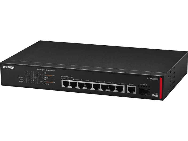 法人向け PoE対応 マルチギガ スマートスイッチ 8ポート